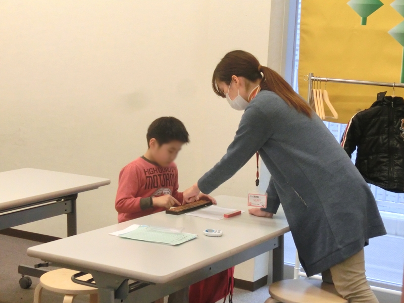 Fit速算塾　大日校