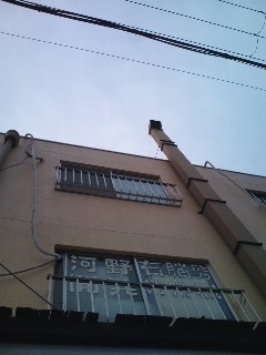 河野右脳能力開発センター