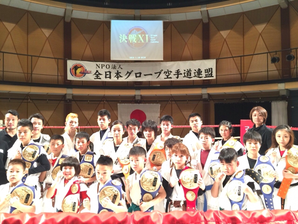 立志會館 堺道場_40