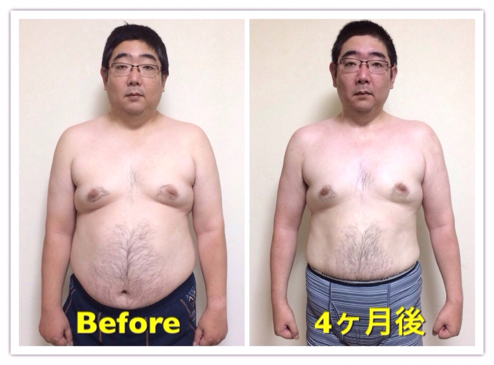 立志會館 堺道場_28