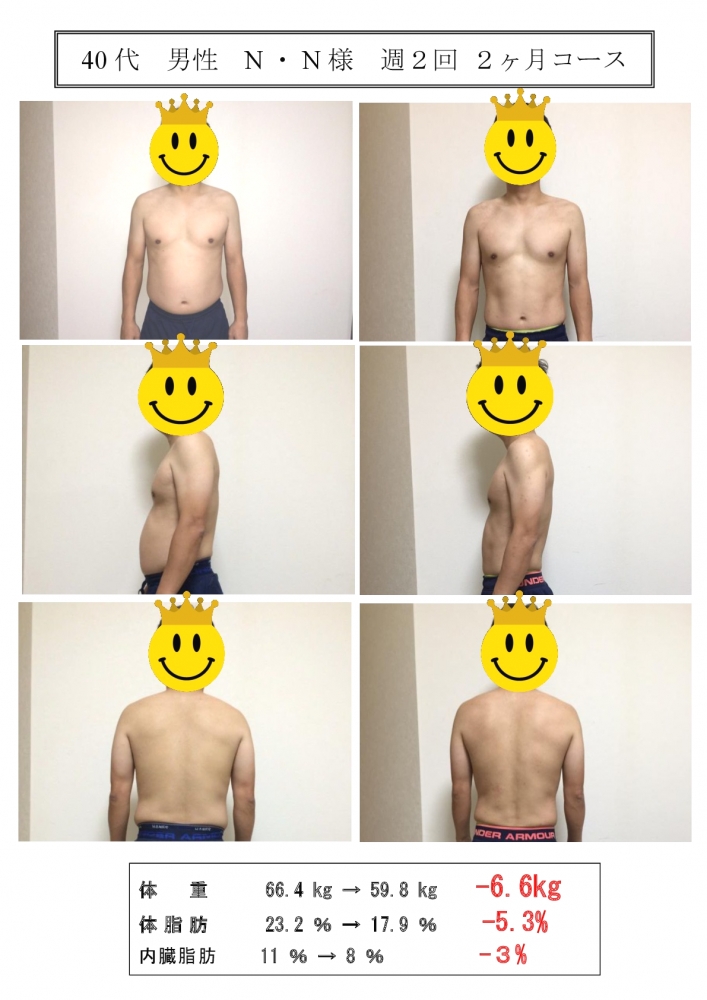 立志會館 堺道場_7