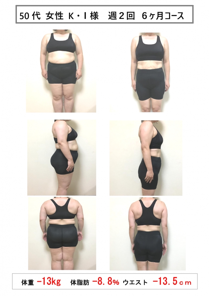 立志會館 堺道場_2