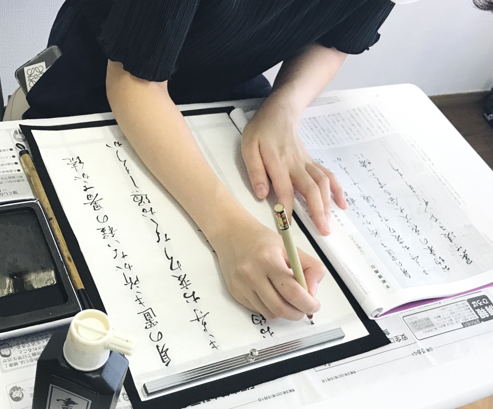 アトリエ桔梗【大人のペン習字/書道教室】_2