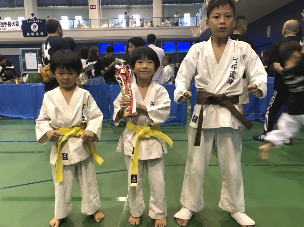 実践空手　阿部道場