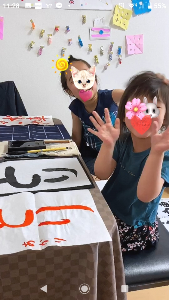 昌寿書道教室_4