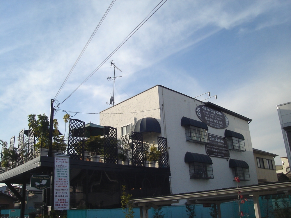 Art Gallery Nakai_10