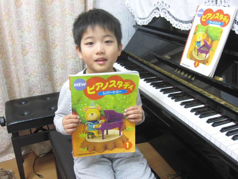 さくら音楽教室初芝教室_1