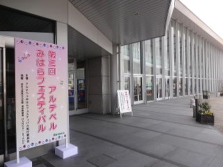 生田流　箏・三絃教室～美原教室_6