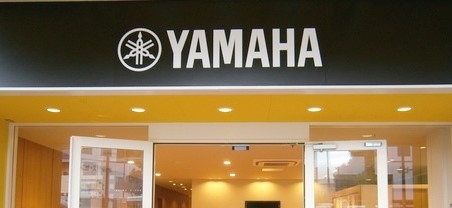 ヤマハミュージック JR堺市駅前センター