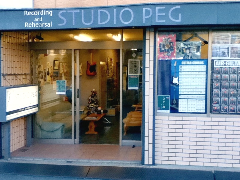 Studio PEG_2