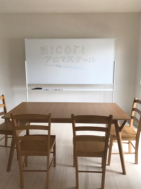 nicoriアロマテラピースクール _4