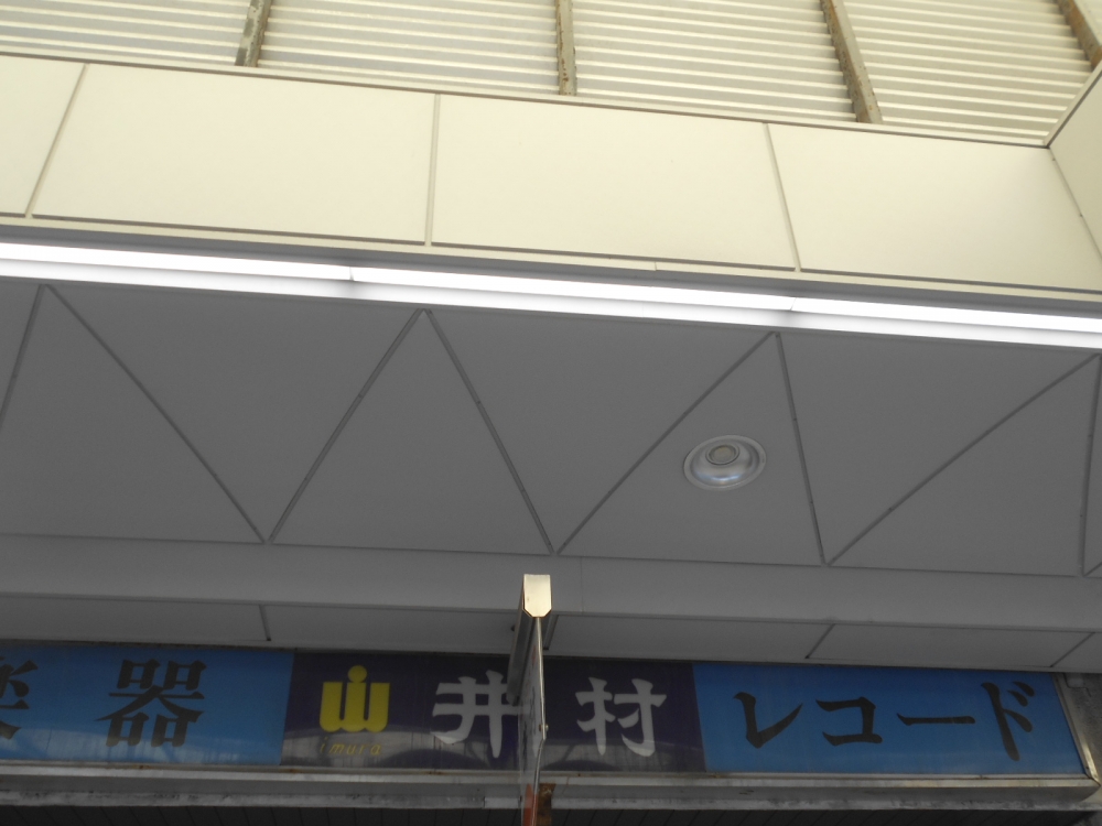 井村楽器本店管学販