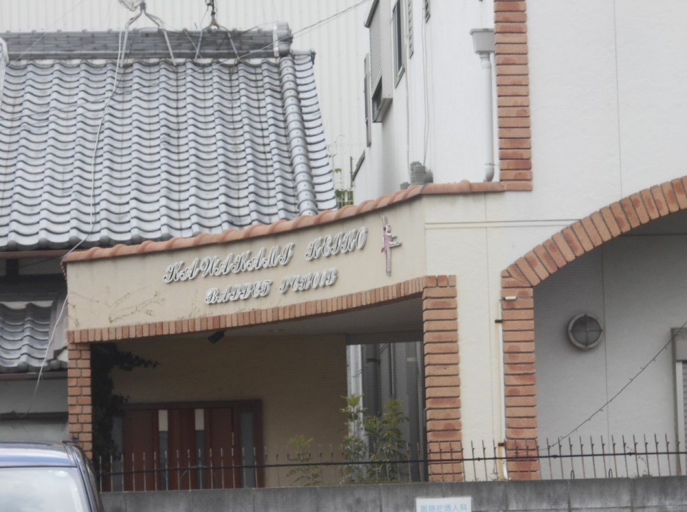 川上恵子バレエスクール