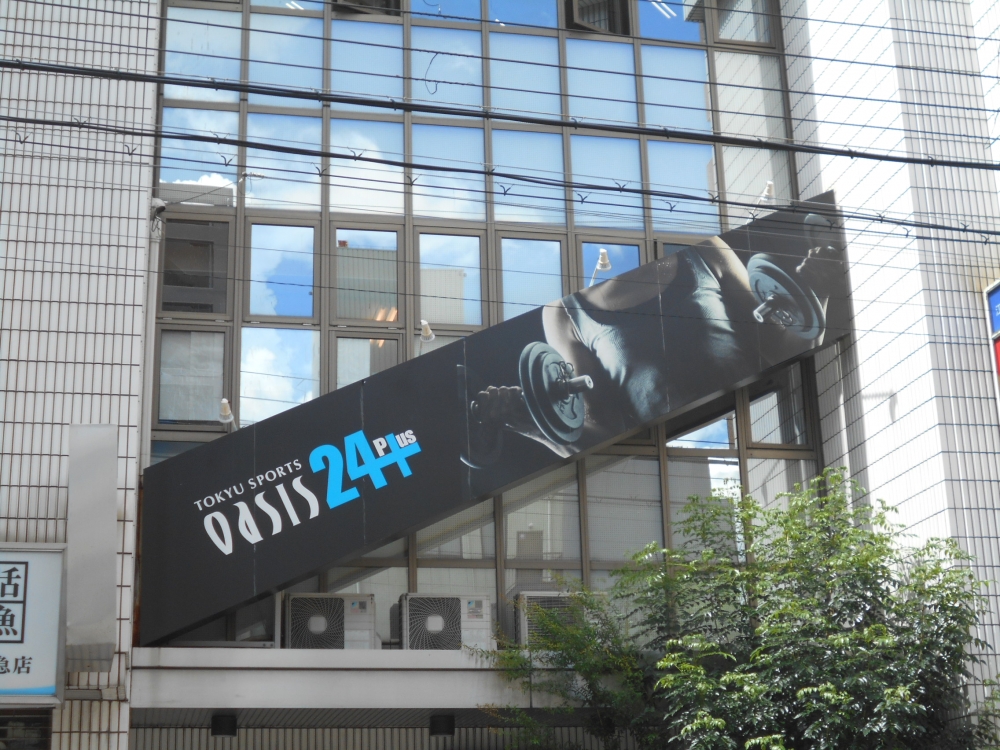 東急スポーツオアシス江坂スイミング