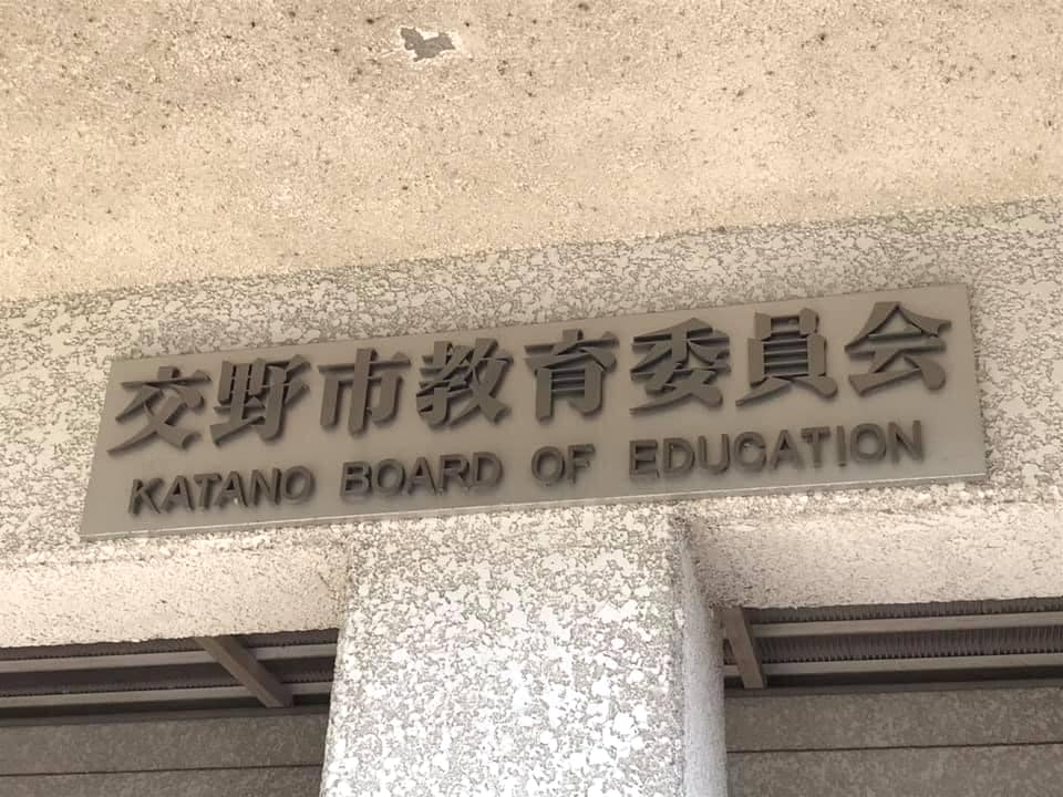 スリーバランスアカデミー_5