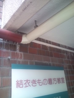 結衣きもの着方教室