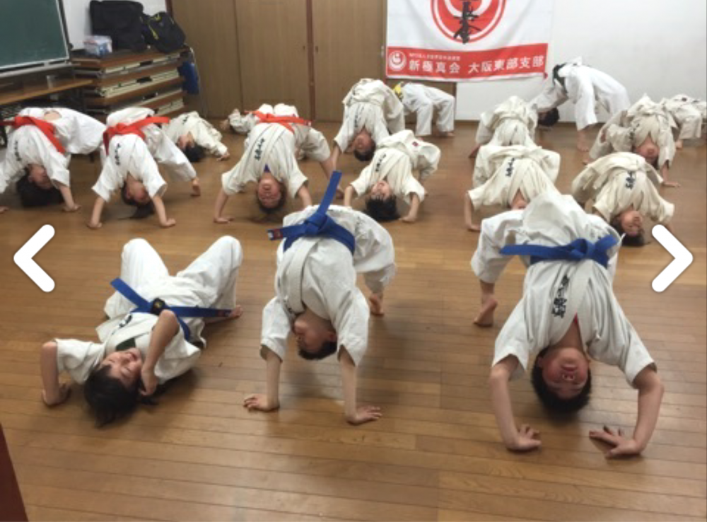 新極真カラテ　大東住道道場