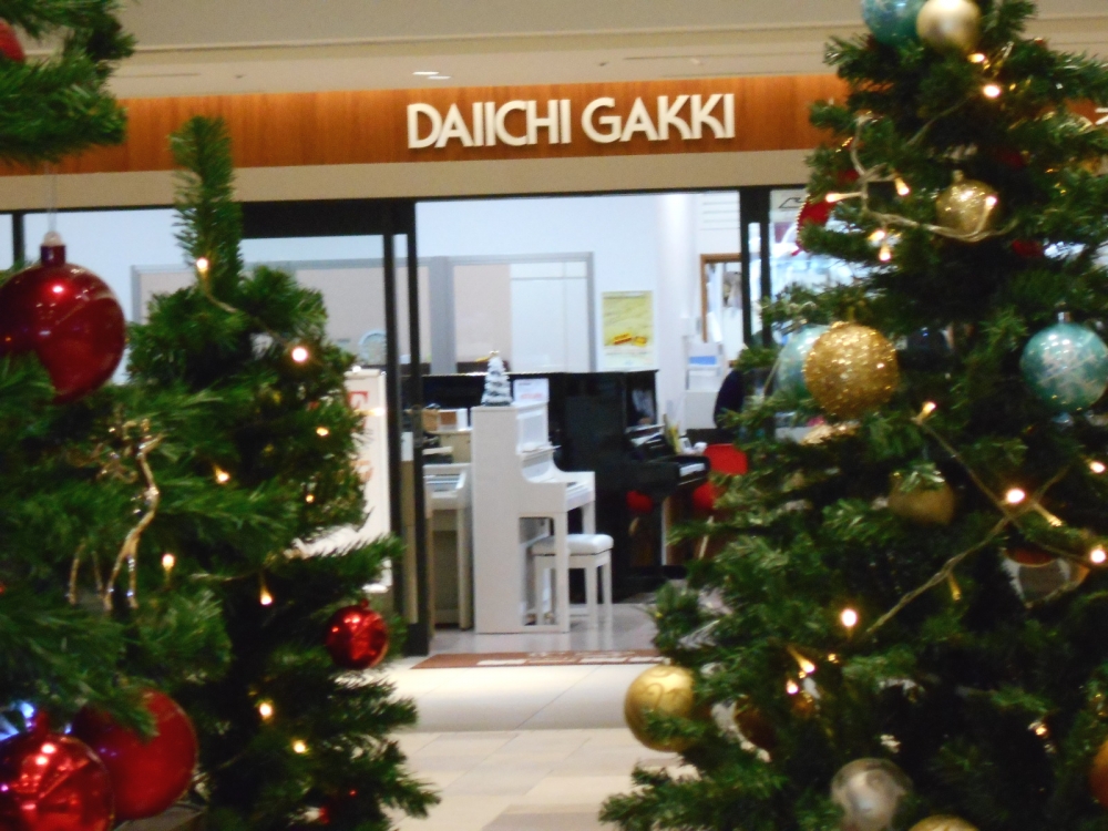 第一楽器株式会社