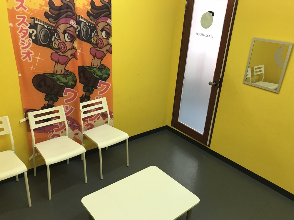 Dance Studio What's?_9