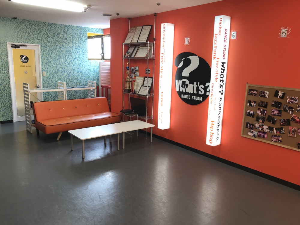 Dance Studio What's?_8