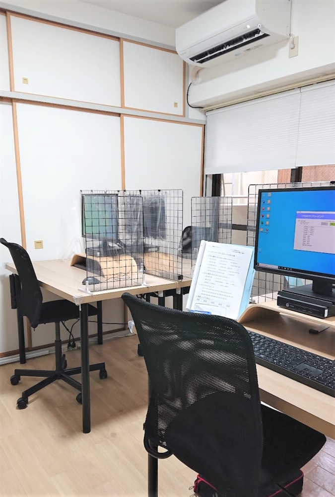 パソコン教室@task WEB&緑地公園寺内教室