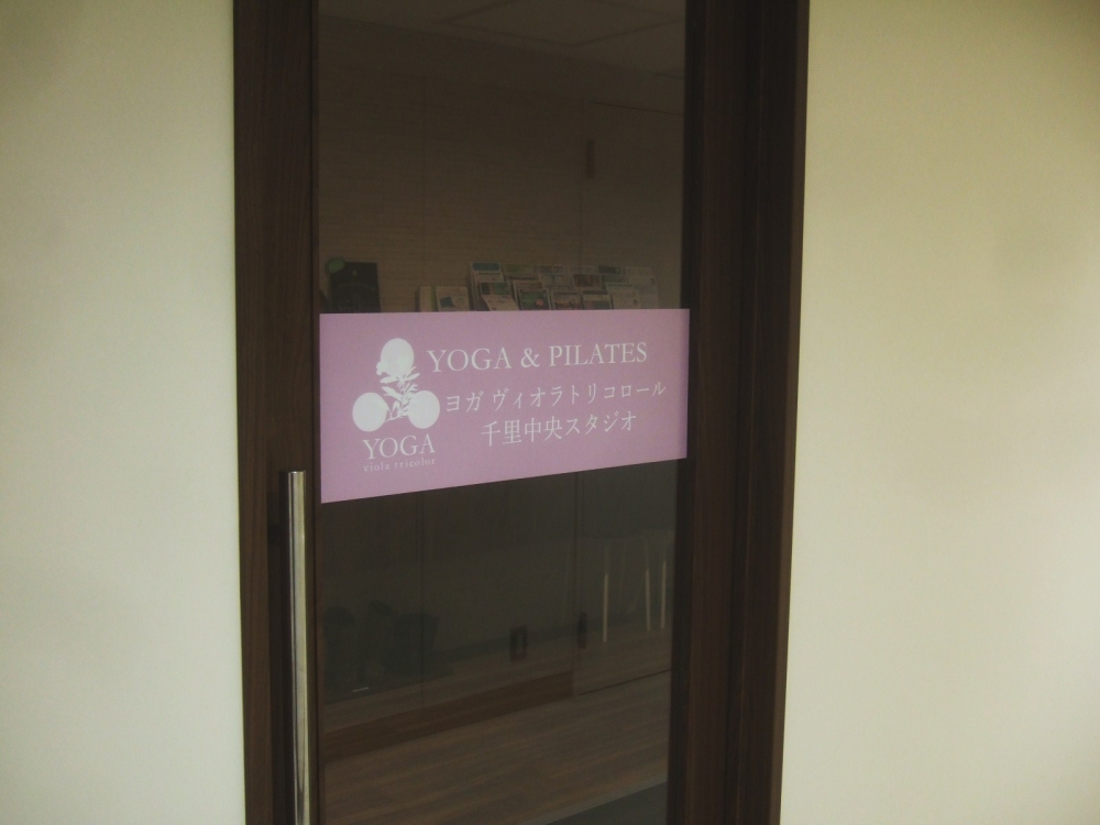 ヨガヴィオラトリコロール_2