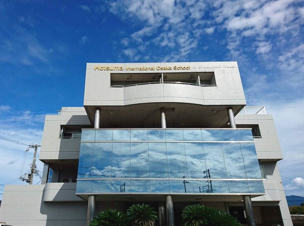 ホツマインターナショナルスクール大阪校_1