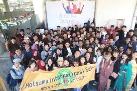 ホツマインターナショナルスクール大阪校