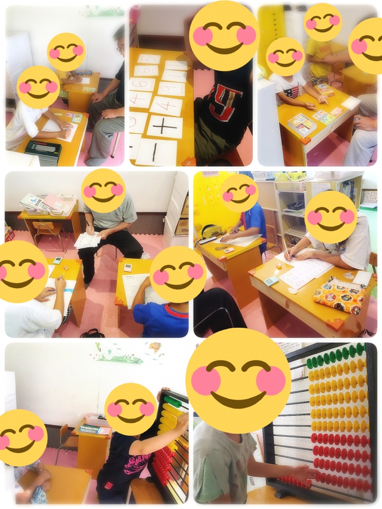 児童発達支援　放課後等デイサービス　療育スクール did it_1