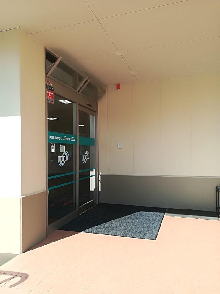 ＫＳＣねやがわスポーツクラブ_1