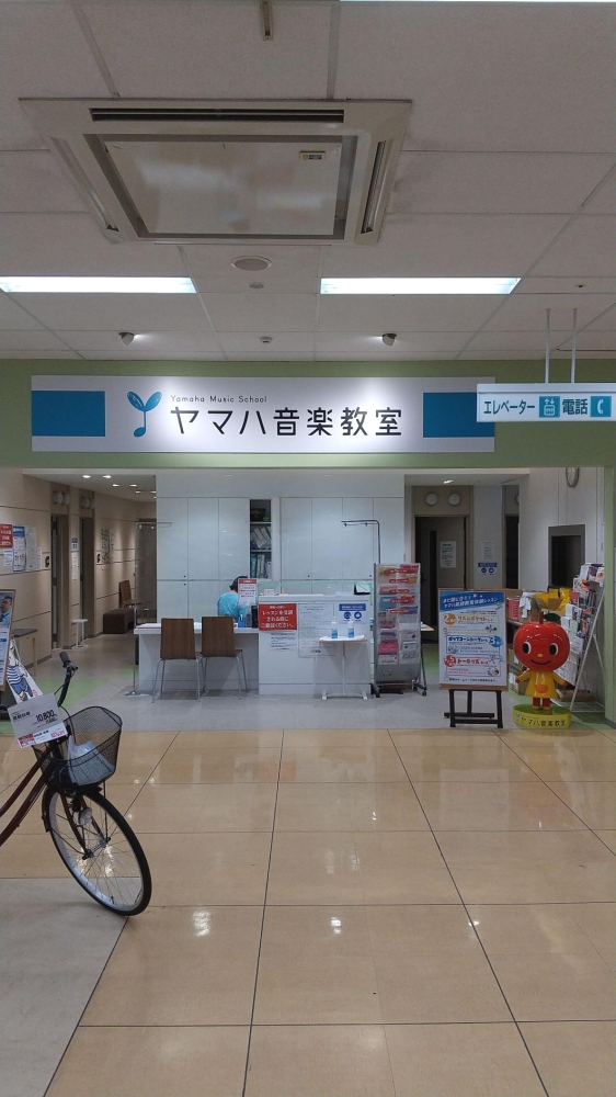 大東楽器株式会社 アルプラザ香里園センター_1