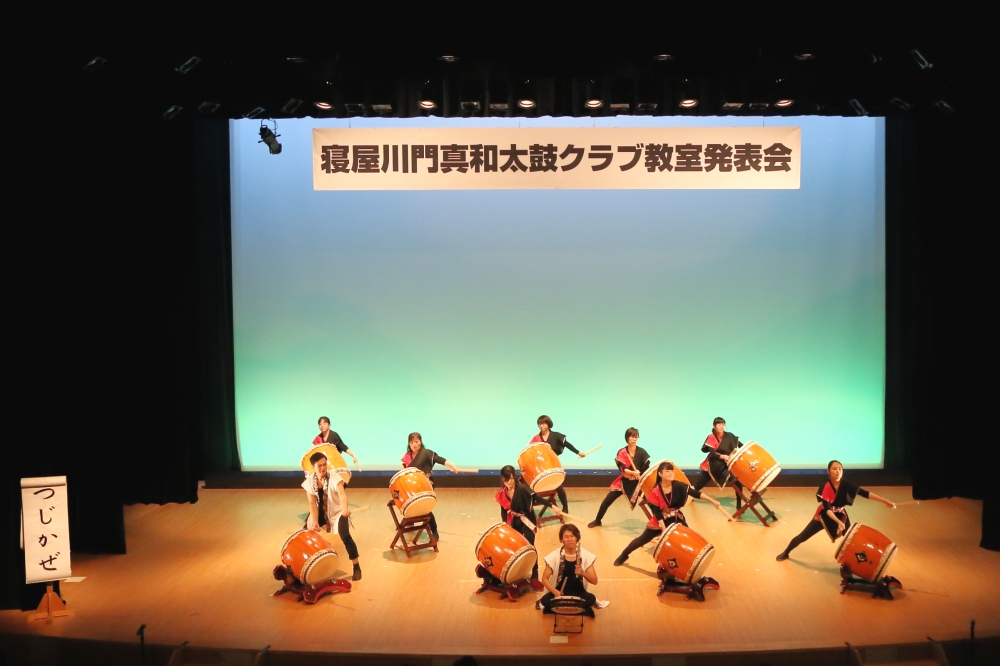 寝屋川･門真和太鼓クラブ_25