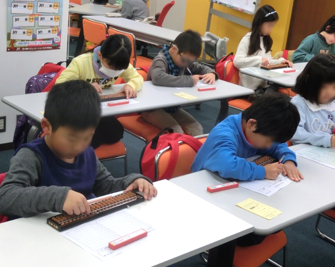 Fit速算塾　香里園校_4