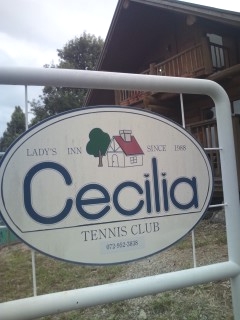 セシリア・テニススクール