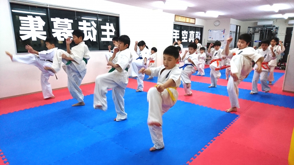極真空手 阪南道場