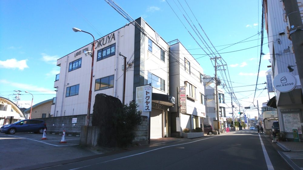 極真空手 阪南道場_2