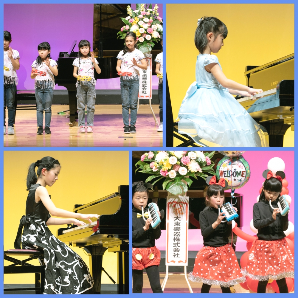 YOSHINOピアノ教室_3