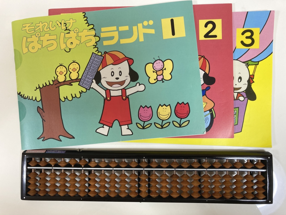 マーブル教室_3