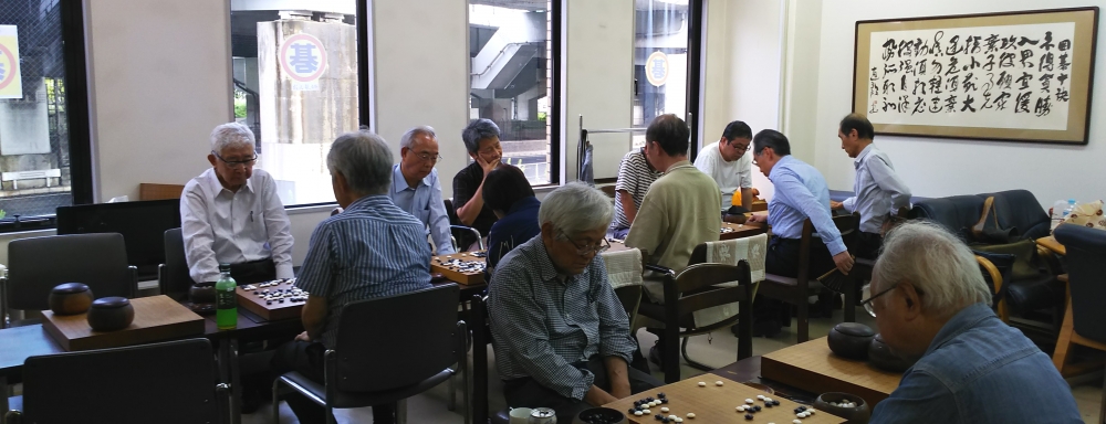 サロン・ド・ゴ