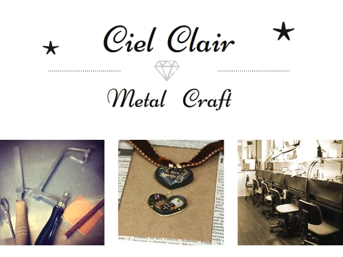 東大阪の彫金教室　Ciel Clair 【シエルクレア】