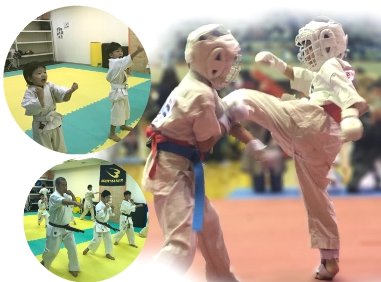 新極真会　徳庵長田道場