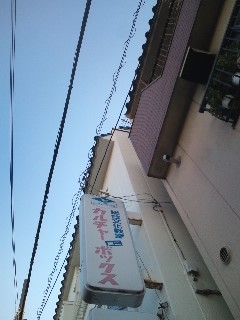 カルチャーミニボックス