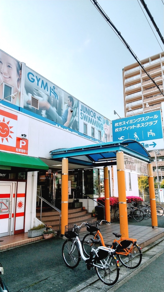 枚方スイミングスクール_1