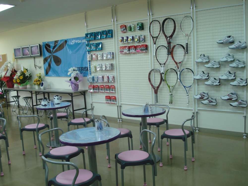 パール・テニススクウェア枚方