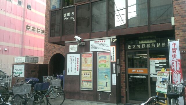 カワイ音楽教室　牧野教室