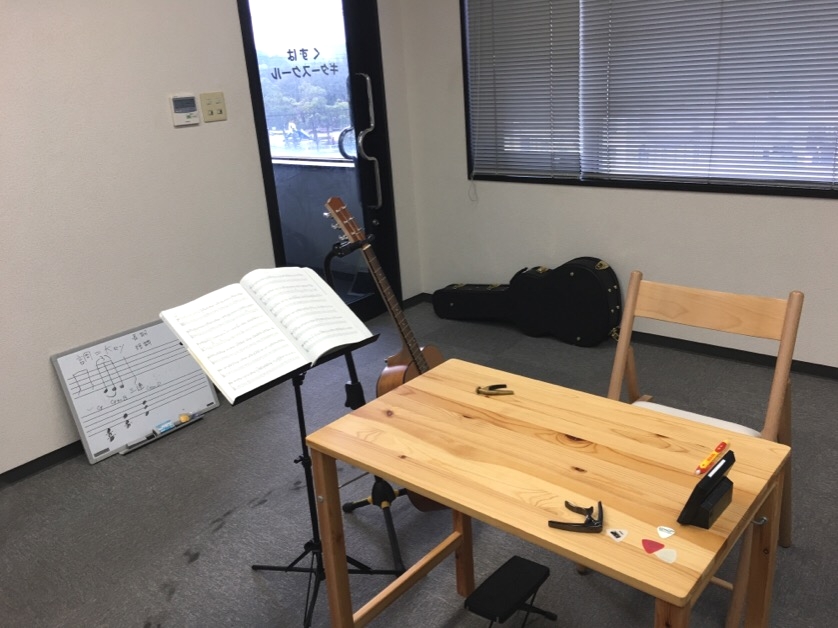 くずはギタースクール