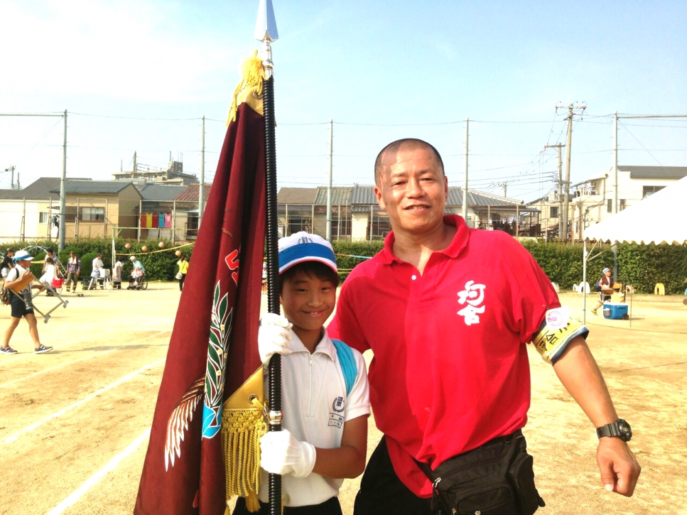 空手道空研塾西田道場