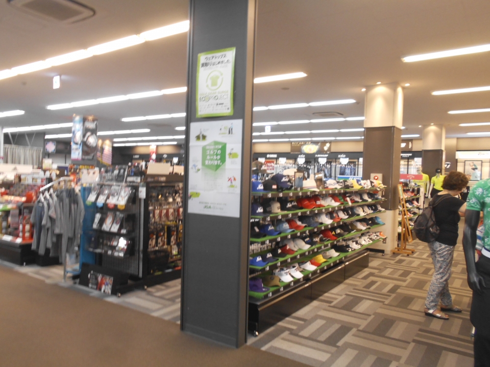 ゴルフスクールゴルフギアサージ千里箕面店_3