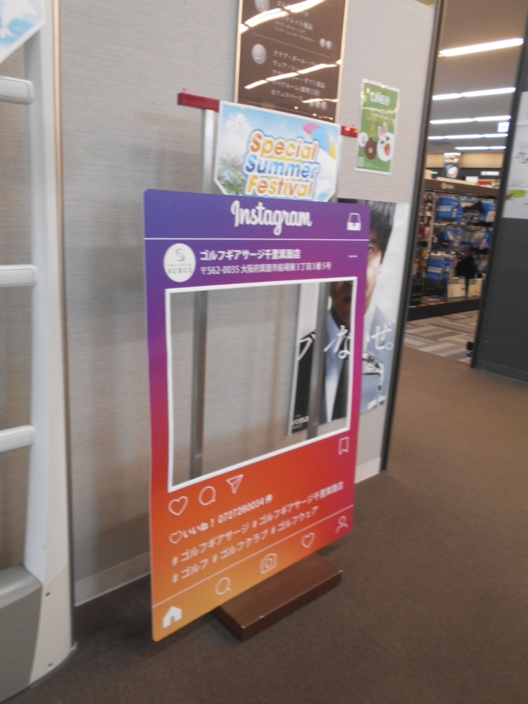 ゴルフスクールゴルフギアサージ千里箕面店_2