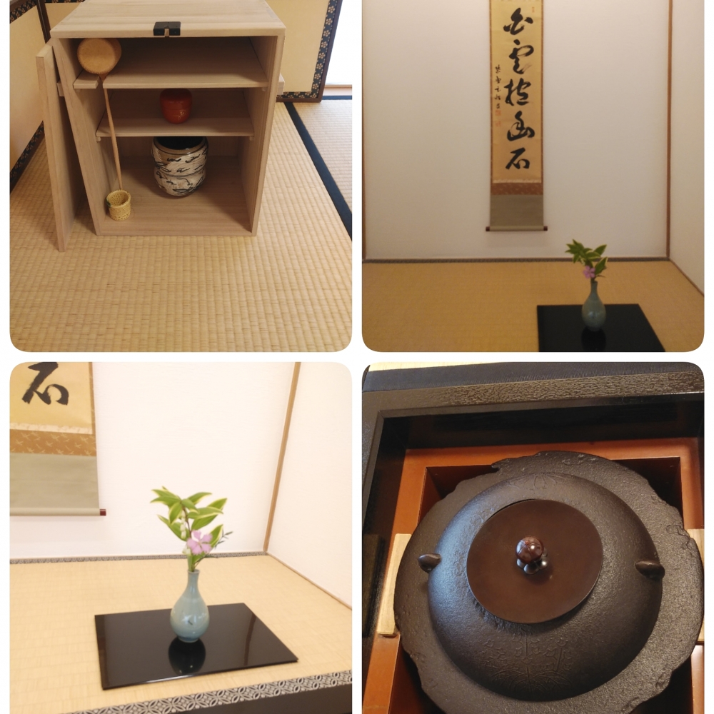 箕面 天月庵茶道教室_1